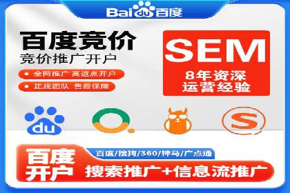 信息流广告运营公司案例：优化策略与实战经验
